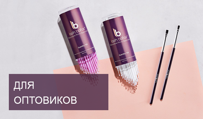 Составы для ламинирования ресниц lash botox фото