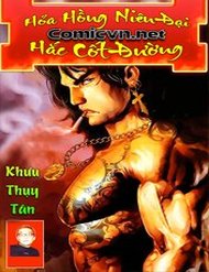 Truyện tranh Hỏa Hồng Niên Đại Hắc Cốt Đường - TruyenQQ