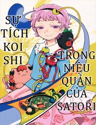 Truyện tranh Touhou - Sự Tích Koishi Trong Niệu Quản Của Satori - TruyenQQ